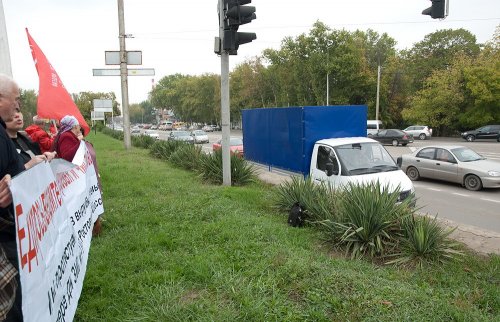 Пикет в Краснодаре в защиту зелёных насаждений